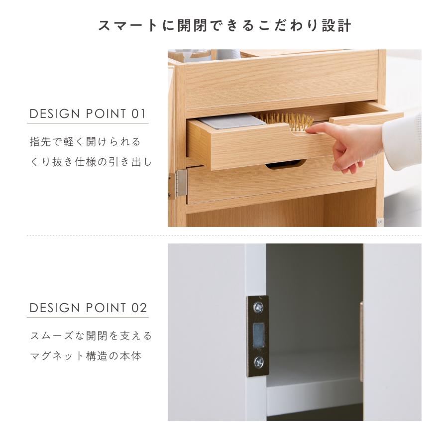 VENTOTA ドレッサー 大容量 コスメワゴン ドレッサーワゴンメイク収納