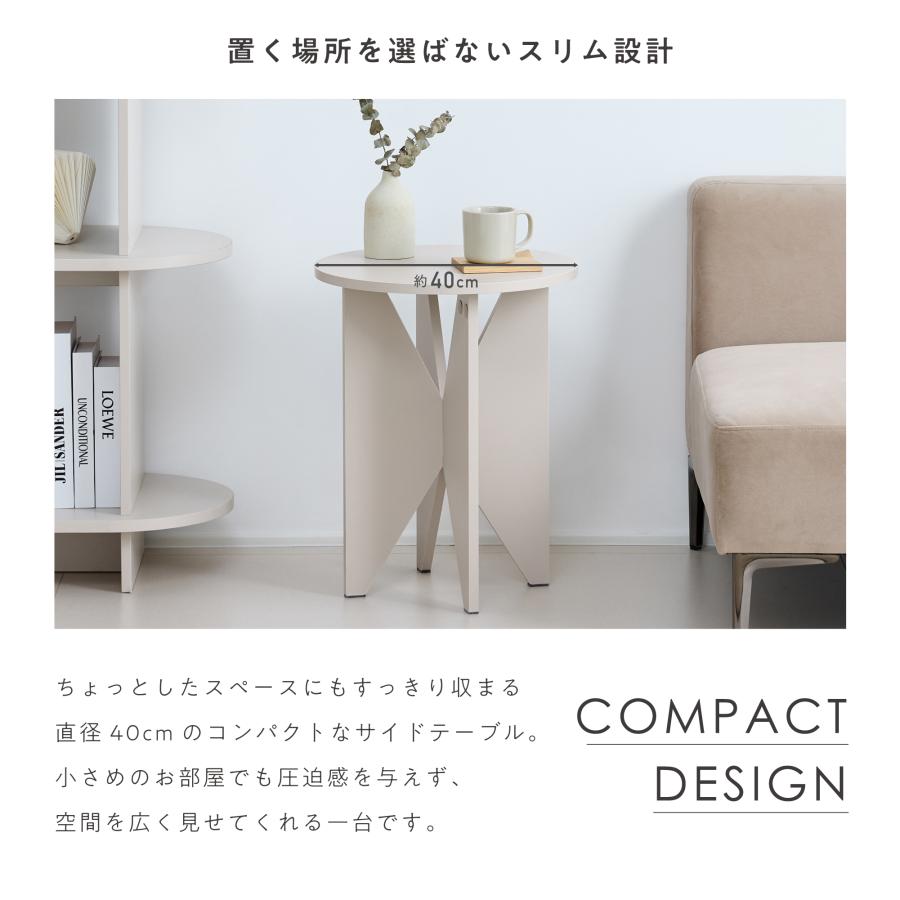 E19★サイドテーブル★コーヒーテーブル ラウンド 丸型 W40cm オフホワイト 新品定価約2万円 インテリア 花台 VENTOTA サイドテーブル 幅40cm 丸型 円形 木目調 センターテーブル