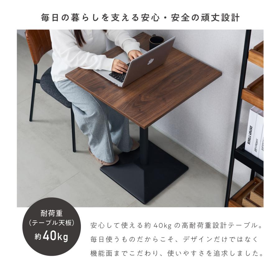 jam カフェテーブルのみ VENTOTA カフェテーブル 幅120cm 小型テーブル コンパクトテーブル