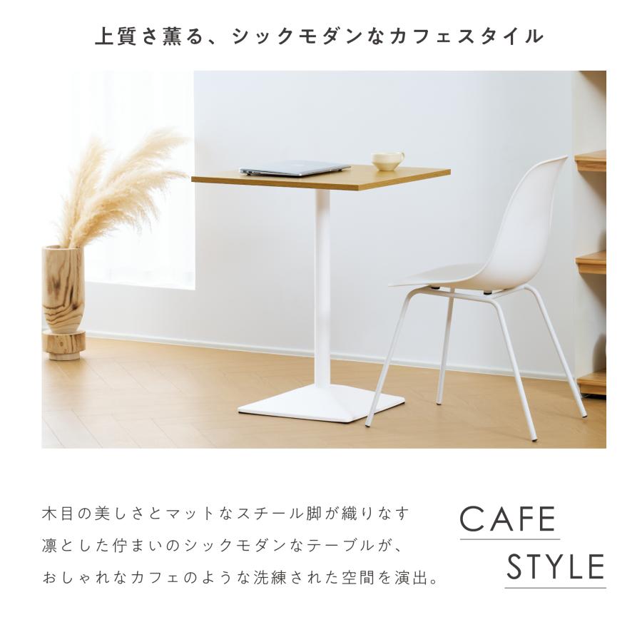 VENTOTA カフェテーブル 幅120cm 小型テーブル コンパクトテーブル