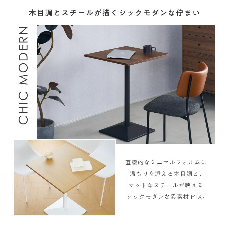 VENTOTA カフェテーブル 幅120cm 小型テーブル コンパクトテーブル