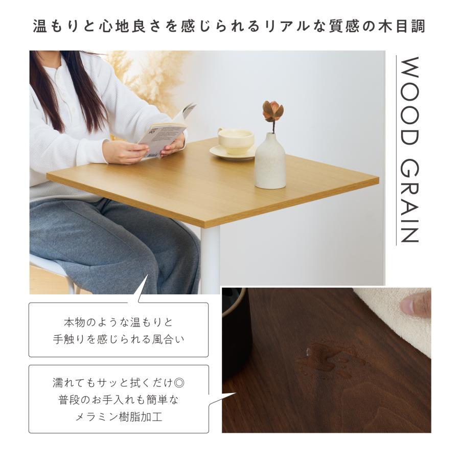 VENTOTA カフェテーブル 幅120cm 小型テーブル コンパクトテーブル