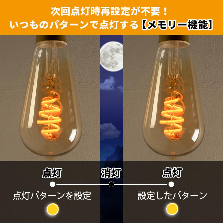 VENTOTA Alexa Google Home 対応 スマート 照明 エジソン型LED電球 E26