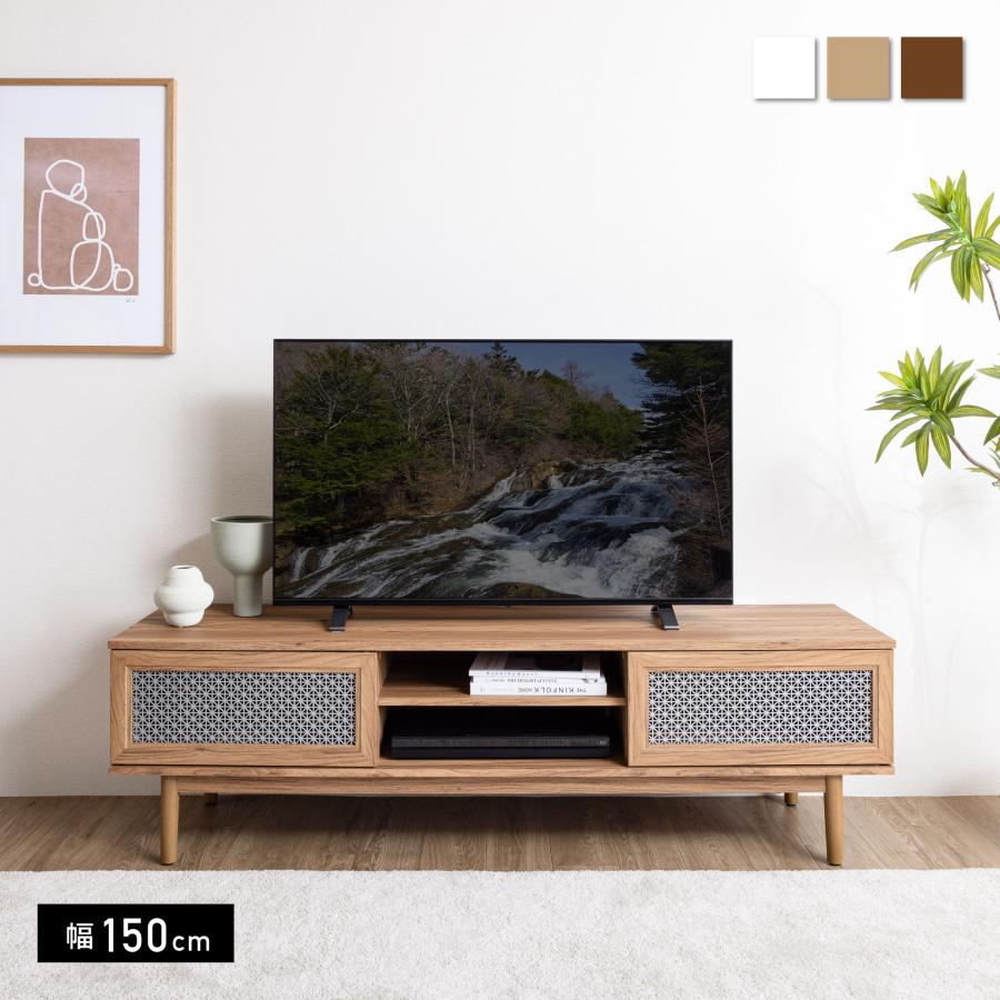 定価5万円 テレビ台 150cm幅 ウッド 木 日本製 (定価5万円 定価5万円 テレビ台 150cm幅 ウッド 木 日本製 (定価5万円