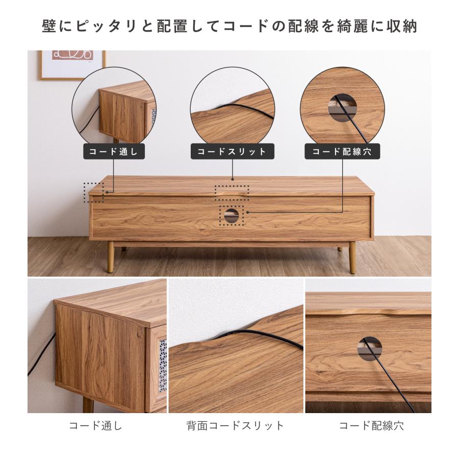 VENTOTA テレビボード 150cm幅 テレビ台 テレビラック VENTOTA テレビボード 150cm幅 テレビ台 テレビラック