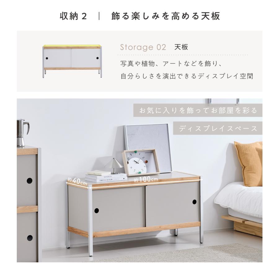 VENTOTA テレビボード 幅100cm 天然木 脚付き アッシュ材 引き戸