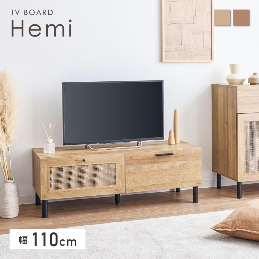 VENTOTA テレビボード 幅110cm TV台 テレビ台 TVラック TVボード VENTOTA テレビボード 幅110cm TV台 テレビ台 TVラック TVボード