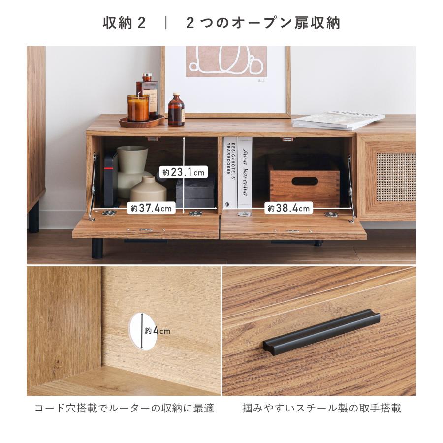 VENTOTA テレビボード 幅140cm TV台 テレビ台 TVラック TVボード VENTOTA テレビボード 幅140cm TV台 テレビ台 TVラック TVボード
