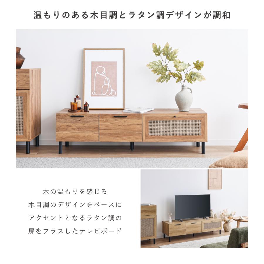 VENTOTA テレビボード 幅140cm TV台 テレビ台 TVラック TVボード VENTOTA テレビボード 幅140cm TV台 テレビ台 TVラック TVボード