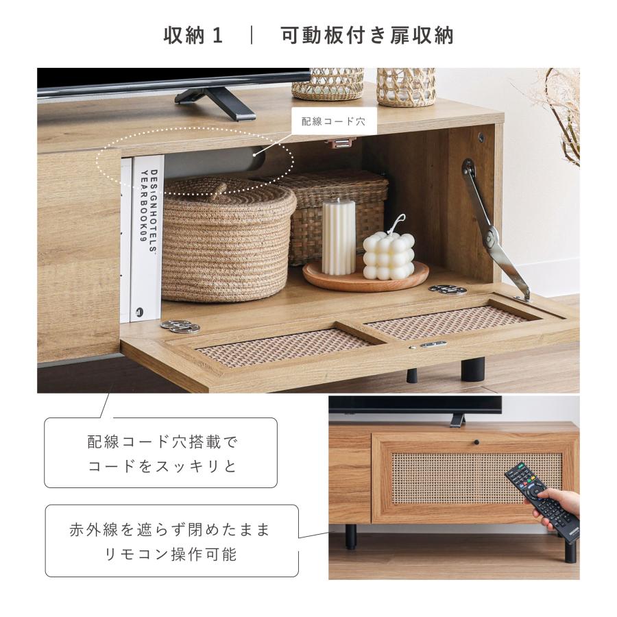 VENTOTA テレビボード 幅140cm TV台 テレビ台 TVラック TVボード VENTOTA テレビボード 幅140cm TV台 テレビ台 TVラック TVボード