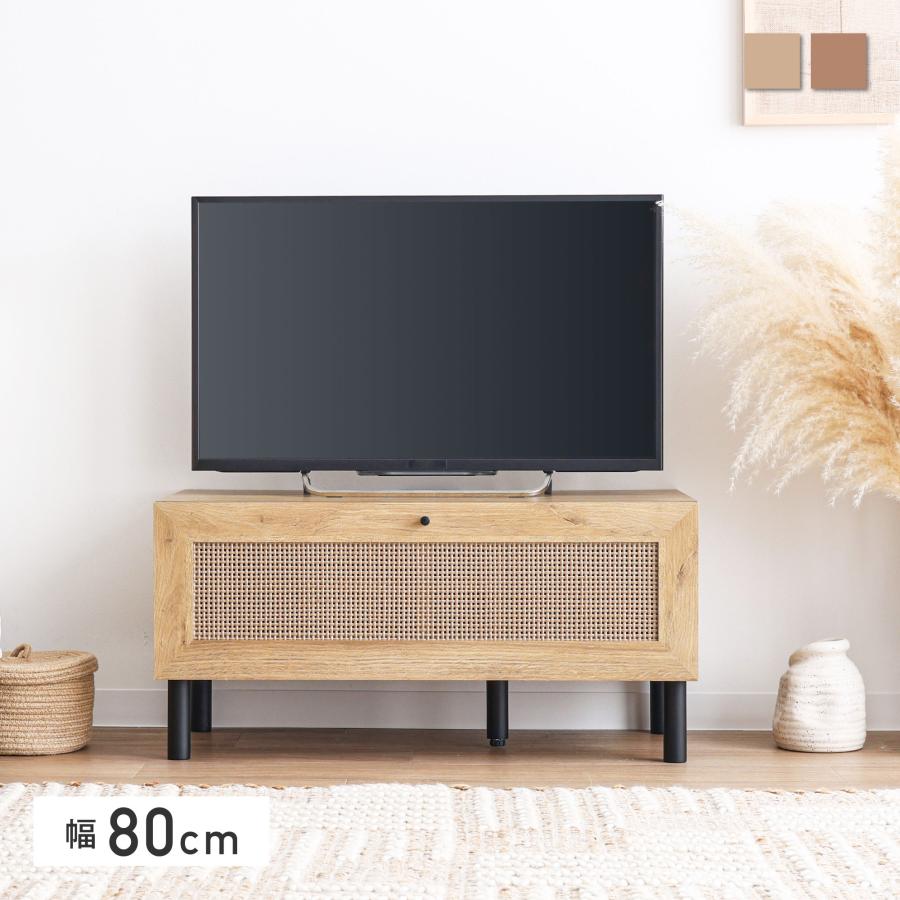 VENTOTA テレビボード 幅80cm TV台 テレビ台 TVラック TVボード VENTOTA テレビボード 幅80cm TV台 テレビ台 TVラック TVボード
