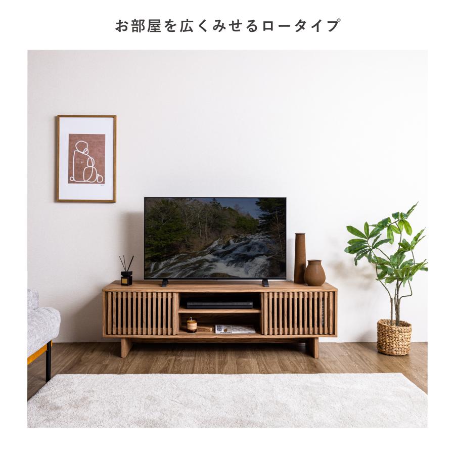 VENTOTA テレビボード 150cm幅 テレビ台 テレビラック VENTOTA テレビボード 150cm幅 テレビ台 テレビラック