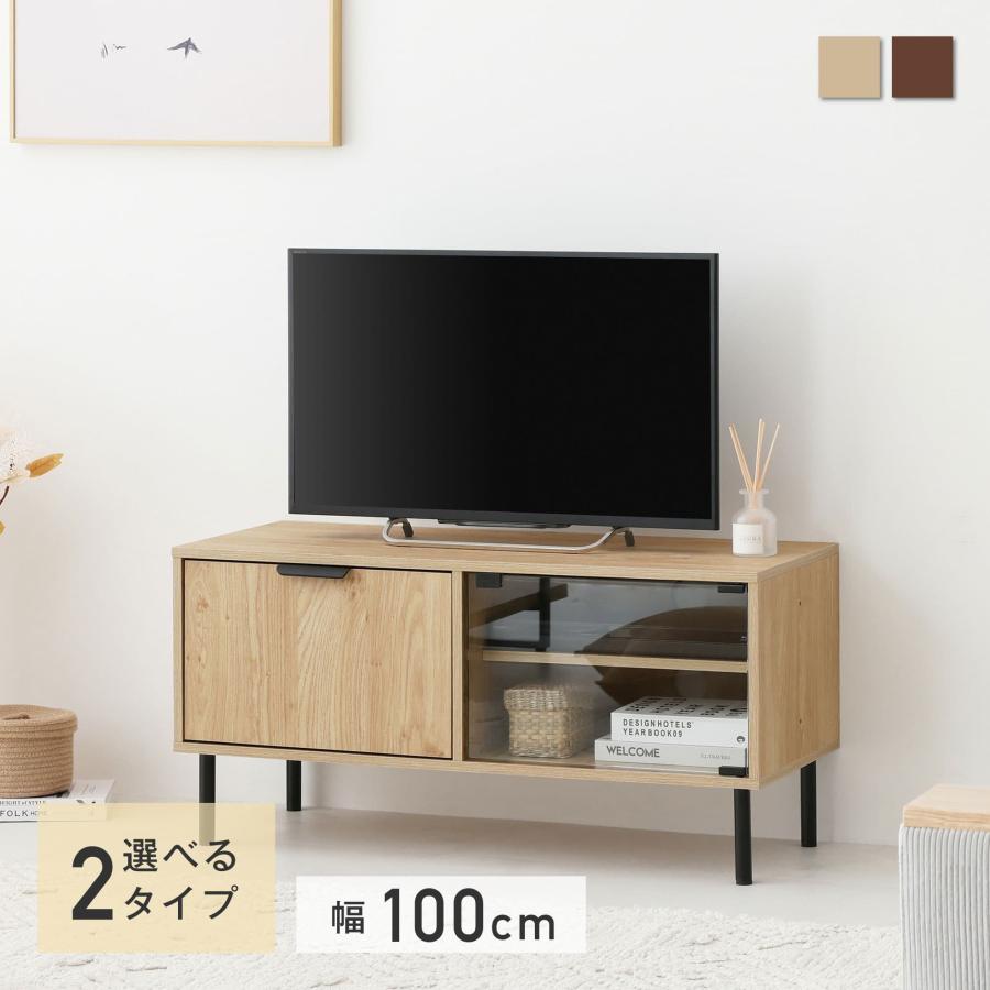 VENTOTA テレビボード おしゃれ TV台 テレビ台 TVラック ガラス VENTOTA テレビボード おしゃれ TV台 テレビ台 TVラック ガラス