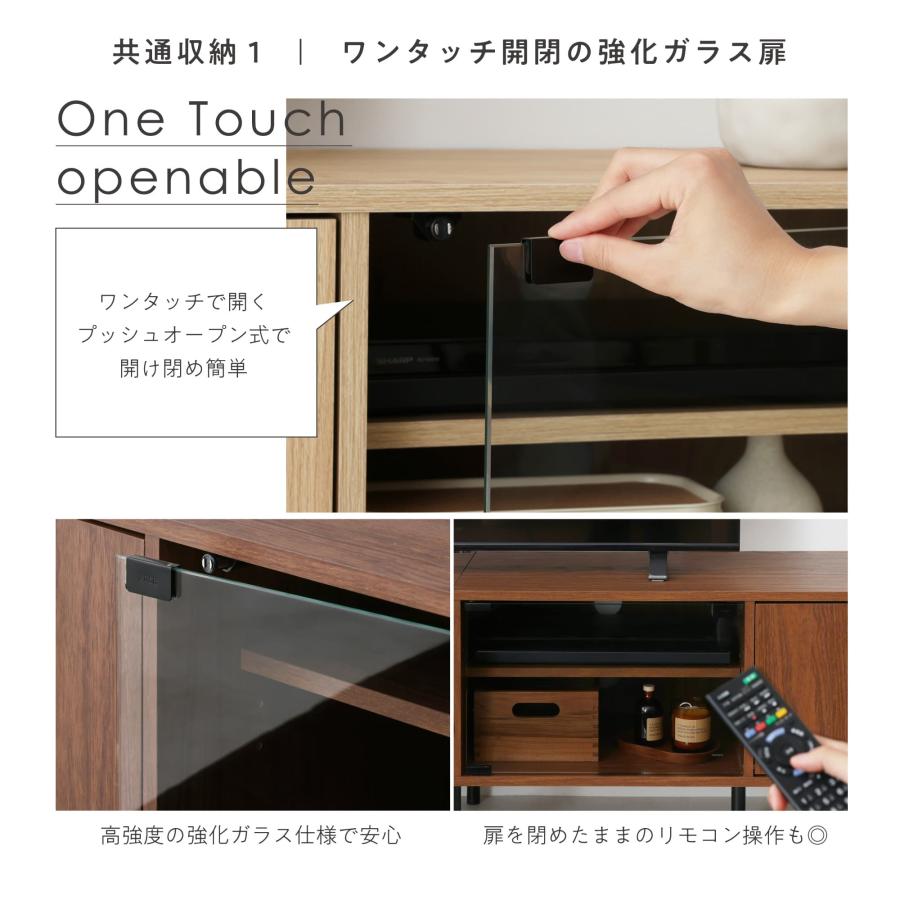 VENTOTA テレビボード おしゃれ TV台 テレビ台 TVラック ガラス VENTOTA テレビボード おしゃれ TV台 テレビ台 TVラック ガラス