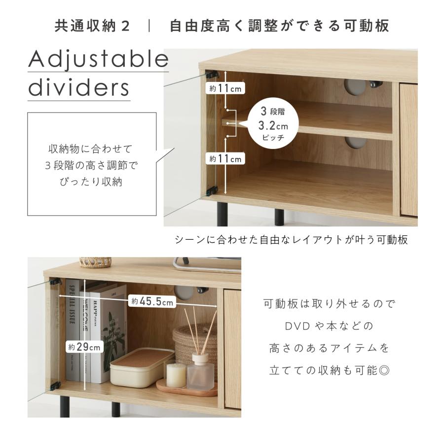 VENTOTA テレビボード おしゃれ TV台 テレビ台 TVラック ガラス VENTOTA テレビボード おしゃれ TV台 テレビ台 TVラック ガラス