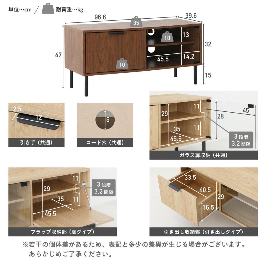 VENTOTA テレビボード おしゃれ TV台 テレビ台 TVラック ガラス VENTOTA テレビボード おしゃれ TV台 テレビ台 TVラック ガラス