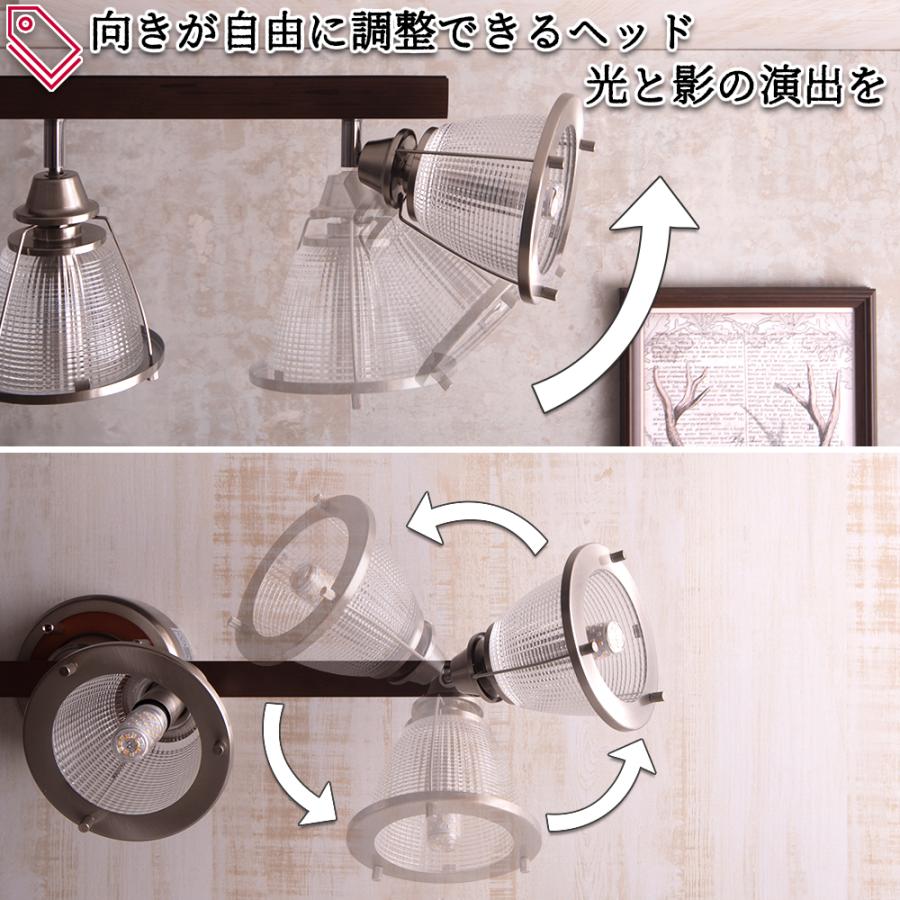 【廃番】ライト 4灯 6畳 8畳 おしゃれ リモコン 電球色 LED 電球 付 天井 照明 器具 モダン かっこいい カフェ 寝室 Musa | VENTOTA | 06