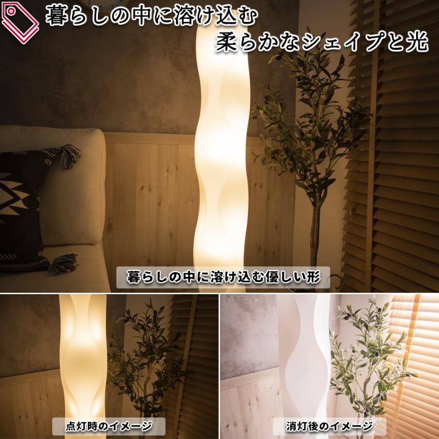 VENTOTA フロアースタンド フロア ランプ おしゃれ 3灯 リモコン VENTOTA フロアースタンド フロア ランプ おしゃれ 3灯 リモコン