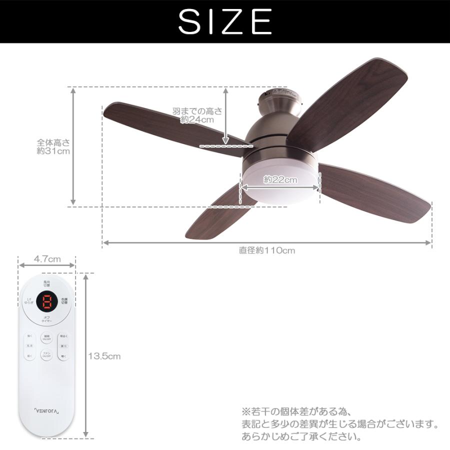 シーリング ファン ライト 6畳 8畳 Led おしゃれ リモコン 付 Dcモーター 静か 調光 調色 リバーシブル 節電 夏 冬 照明 器具 天井 木目 寝室 リビング Forte Fine Kagu Paypayモール店 通販 Paypayモール