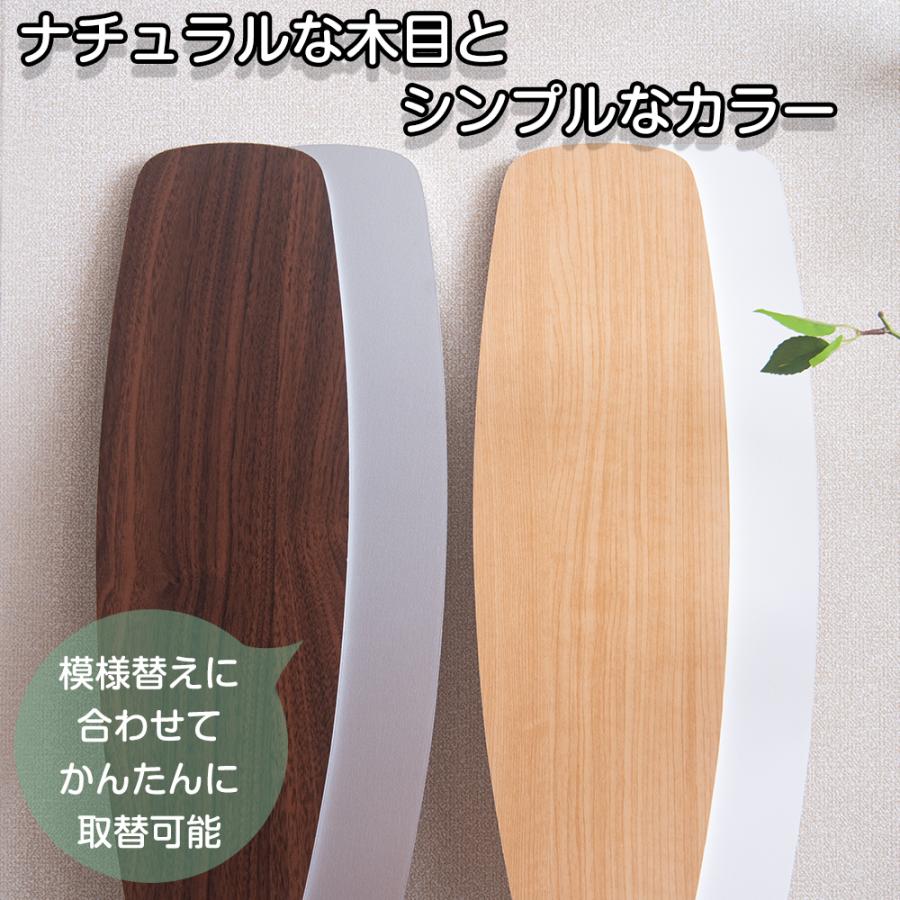 シーリング ファン ライト 6畳 8畳 LED おしゃれ リモコン 付 DCモーター 静か 調光 調色 リバーシブル 節電 夏 冬 照明 器具 天井 木目 寝室 リビング Forte :vo404912:FINE KAGU Yahoo!ショッピング店 - 通販 - Yahoo!ショッピング シーリング ファン ライト 6畳 8畳 LED おしゃれ リモコン 付 DCモーター 静か 調光 調色 リバーシブル 節電 夏 冬 照明 器具 天井 木目 寝室 リビング Forte :vo404912:FINE KAGU Yahoo!ショッピング店 - 通販 - Yahoo!ショッピング