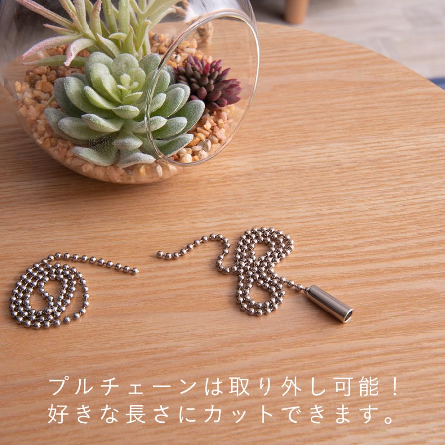 VENTOTA シーリングライト スポットライト おしゃれ 4灯 照明器具 6畳