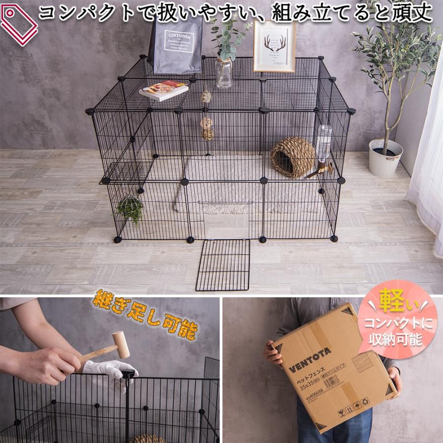 VENTOTA ペット 用 フェンス ドア 付 室内 サークル 広い ケージ