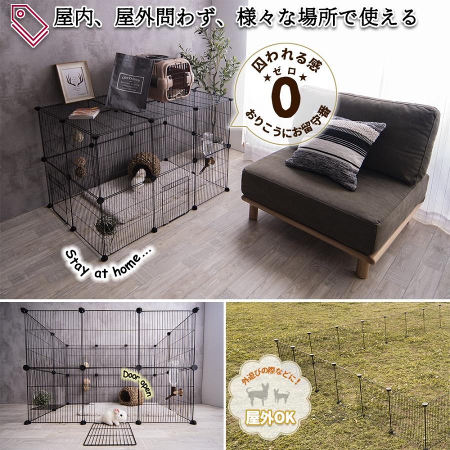 VENTOTA ペット 用 フェンス ドア 付 室内 サークル 広い ケージ VENTOTA ペット 用 フェンス ドア 付 室内 サークル 広い ケージ