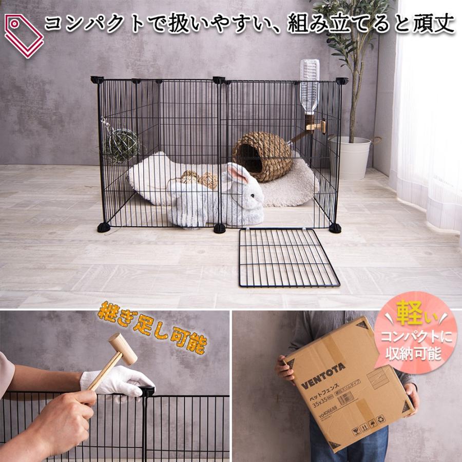 VENTOTA ペット 用 フェンス ドア 付 室内 サークル 広い ケージ
