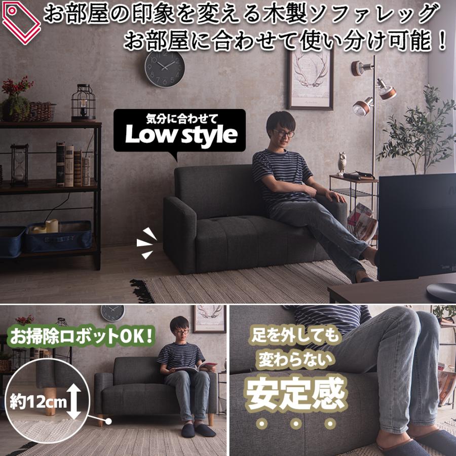 ソファ ソファー ローソファー ローソファ 2人 掛け 二人 掛 ワンルーム リビング 安い おしゃれ ナチュラル シンプル 北欧 かわいい ファブリック Noraグレー Vo Fine Kagu ヤフー店 通販 Yahoo ショッピング