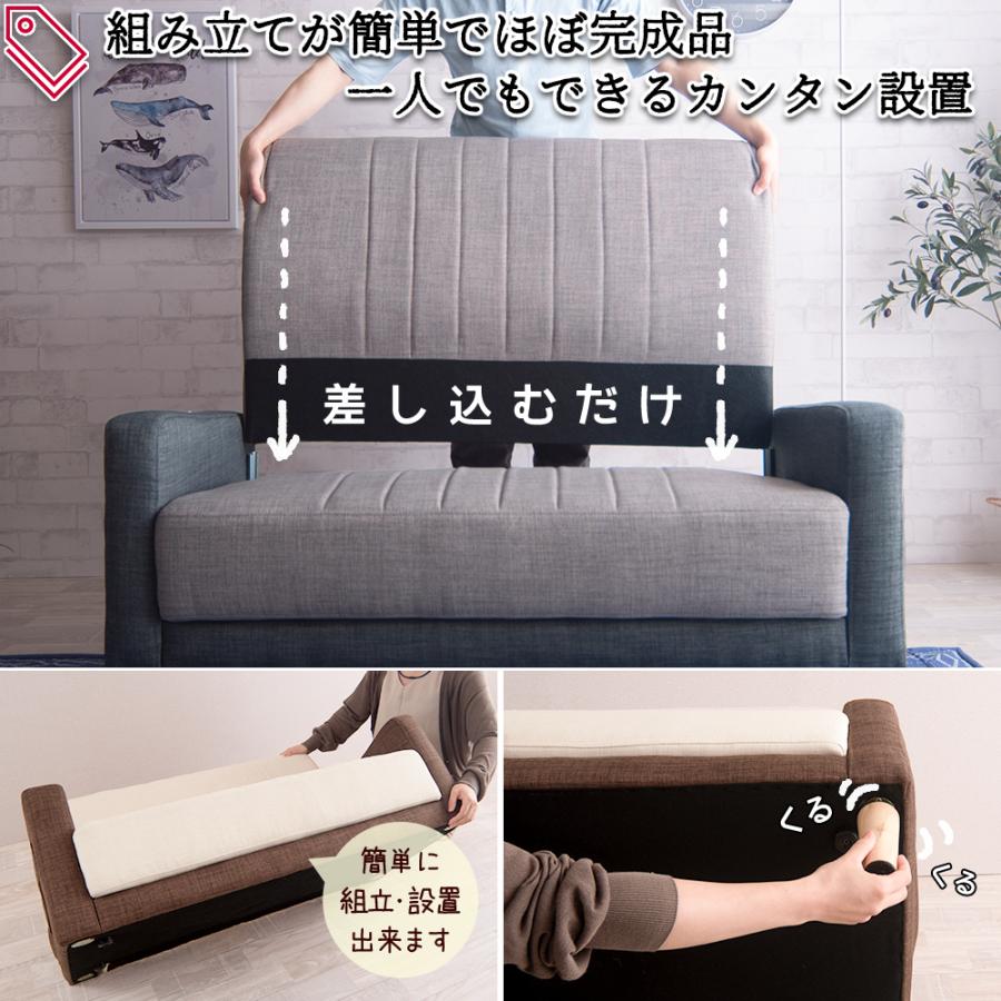VENTOTA ソファー かわいい 安い コンパクト ローソファー 1人 VENTOTA ソファー かわいい 安い コンパクト ローソファー 1人