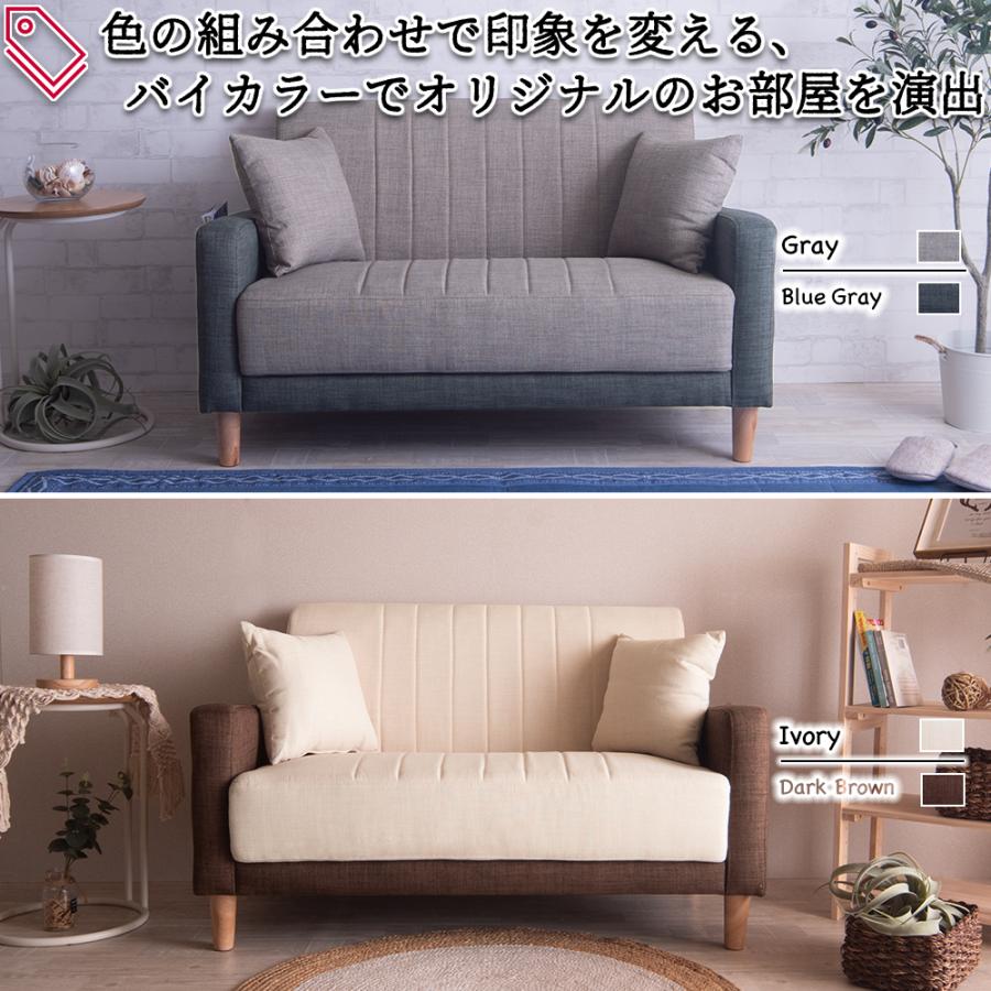 VENTOTA ソファー かわいい 安い コンパクト ローソファー 1人 VENTOTA ソファー かわいい 安い コンパクト ローソファー 1人