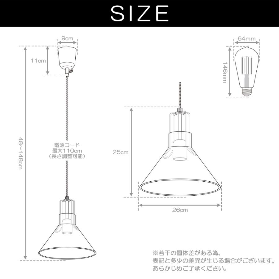 VENTOTA ペンダントライト ガラス 北欧 おしゃれ 照明 LED電球 VENTOTA ペンダントライト ガラス 北欧 おしゃれ 照明 LED電球