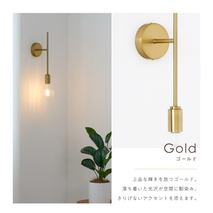 MURANO GLASS toso selezione ウォールランプ 壁面照明 VENTOTA ウォールライト 1灯 【ショート】 壁掛け照明 ブラケット