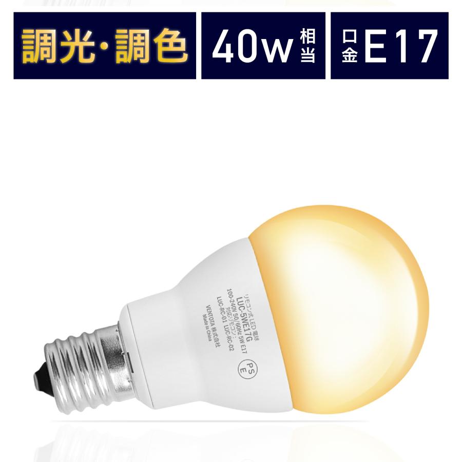 LEDシステムライト 屋外灯 電球色 2700K LED内蔵 非調光 LZW-91611LT DAIKO 大光電機 アウトドアラインライト LZW-91611LT | 商品紹介