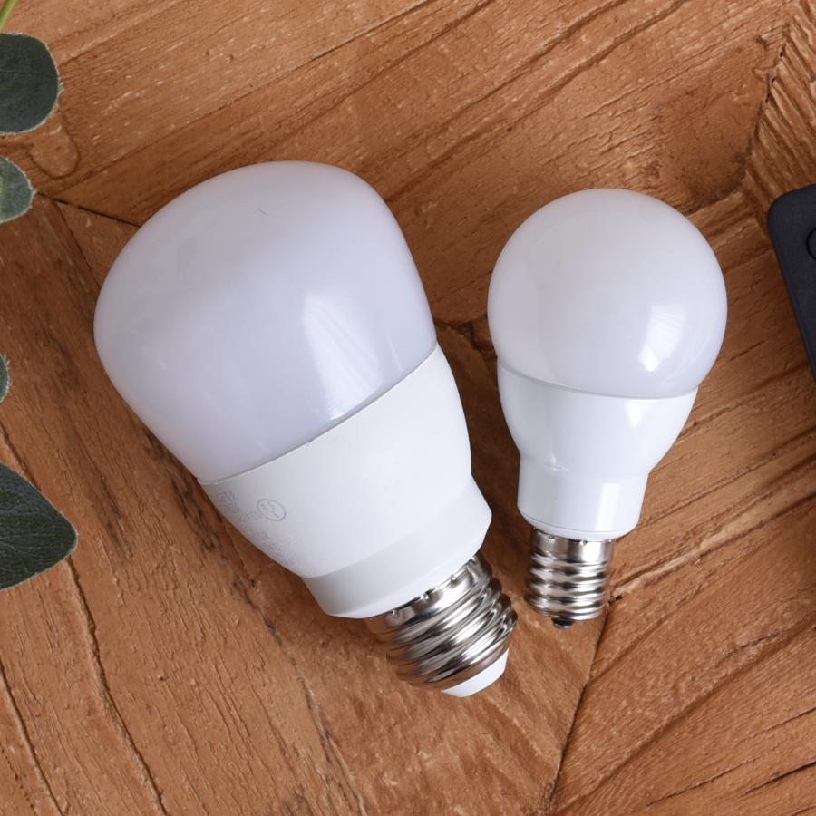 VENTOTA LED電球 調光調色 led照明 Lucimo 口金E17 40w相当【電球4個