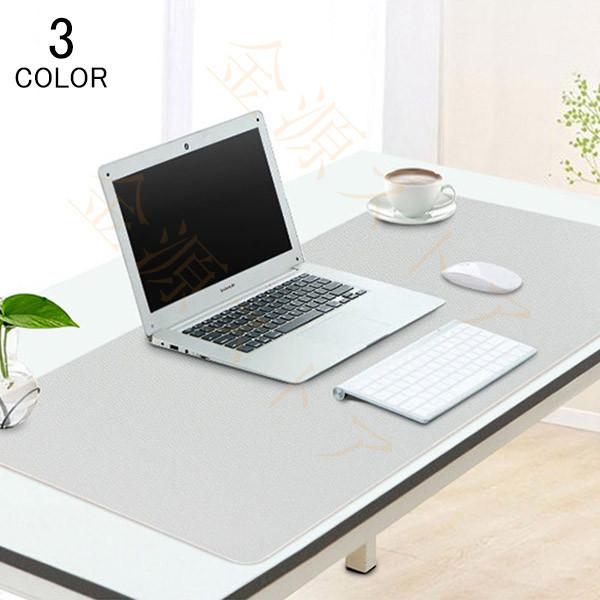 マウスパッド 大型 デスクマット レザー調 無地 大きい 大 デスク 高級感 勉強机用 お買得 耐洗い表面 おしゃれ セール特価 マウスの精密度を上がる 学習机用 ゲーミング