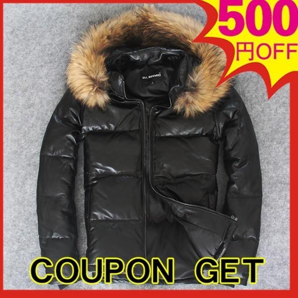 国内最安値 ダウンコート ショート メンズ スプリングコート カップル ペアルック ダウンジャケット フード付き 毛皮 ファー アウター カジュアル 秋 冬 防寒 防風 Cadc26 Fine Life Shop 通販 Yahoo ショッピング クリアランスバーゲン Www Skylanceronline Com