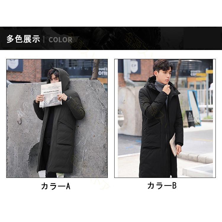 買得 メンズ 中綿ジャケット ダウン 紳士用 防風 防寒 冬 秋 ファスナー アウター ダウンコート 厚手 フード付き ロング丈 中綿ダウンジャケット メンズ ダウンジャケット ファッション 紳士用 無地 軽量 コート アウター