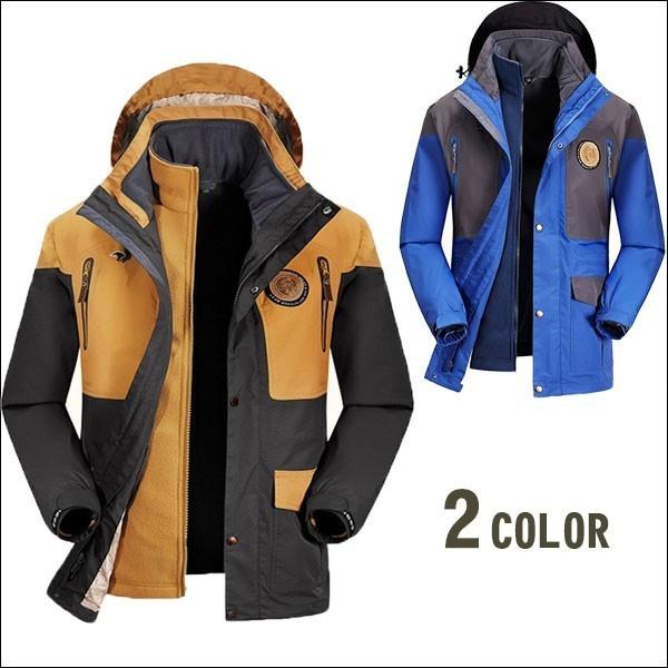 超美品 マウンテンパーカー マウンテンジャケット 登山服 ウォーキング ハイキングメンズ ジャケット 山登りウエア スキーウェア 防寒 撥水 フード付き 冬 最安値 Lespakigali Com