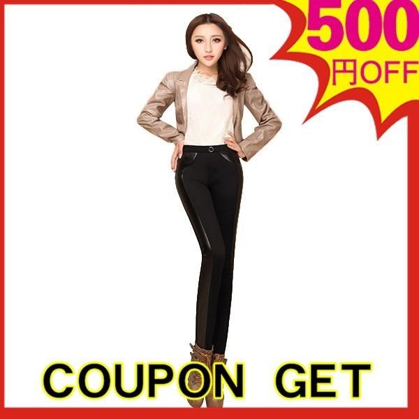 魅力的な パンツ レディース ファッション パンツ ファー レギンス フェイク レザー おしゃれ セクシー 春 秋 冬 新品 女性用 防風 防寒 美脚 美尻 脚長 55 以上節約 Nicmosul Org