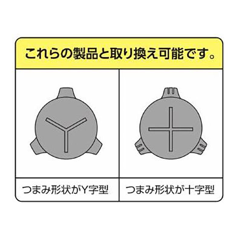 抗菌 防臭ワン 直径 89.5mm×64mm 排水トラップ 金属 ぬめり 抑制 KEEP FINE ステンレス シンク | KEEP FINE | 04