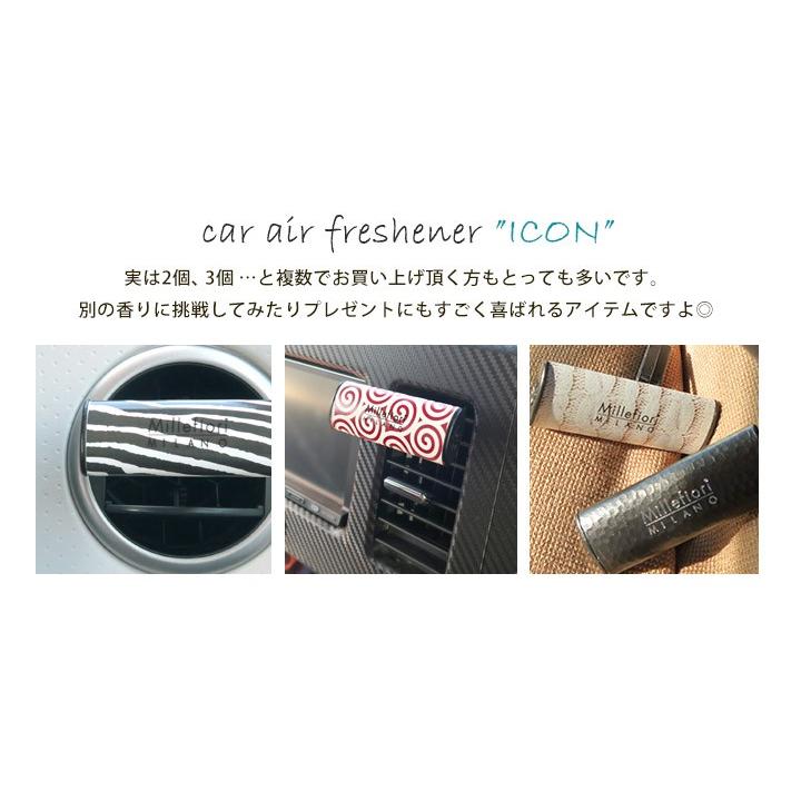 ミッレフィオーリ Millefiori 車用 芳香剤 香り 車内 室内フレグランス