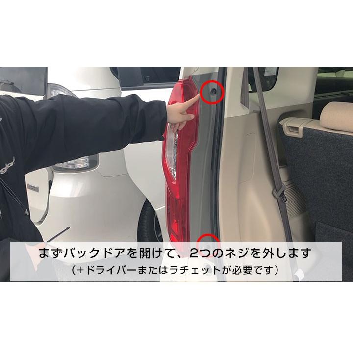 2灯セット N-BOX JF3 JF4 LEDバルブ バックランプ T10 T16 白光 拡散 爆光 高輝度 バック球 テールランプ 後退灯 外装 バックライト｜finepartsjapan｜04