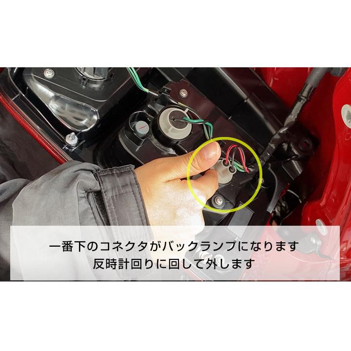 ワゴンR スマイル MX81S MX91S LEDバルブ バックランプ e-POWER eパワー T10 T16 白光 拡散 爆光 高輝度 バック球 テールランプ 後退灯 外装 バックライト｜finepartsjapan｜05