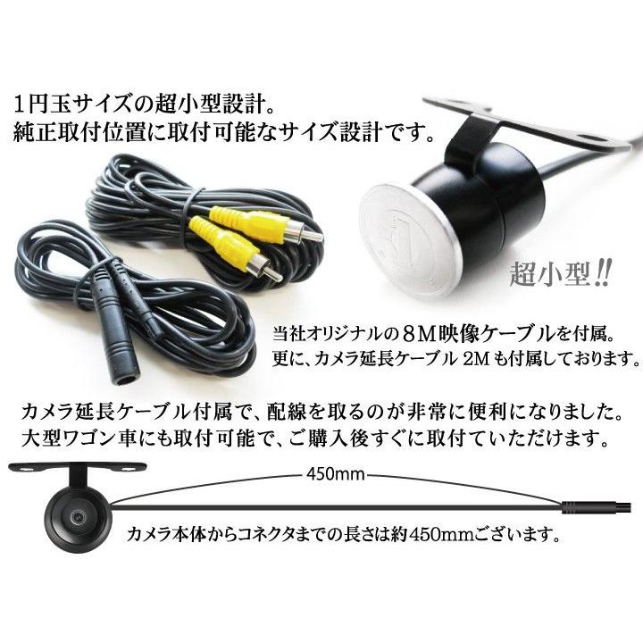 clarion（クラリオン） クラリオンナビ 日産純正 ホンダ純正対応 丸型