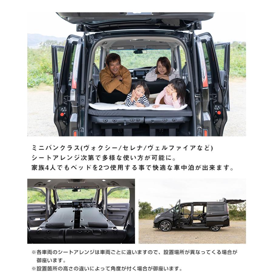 CAR BED カーベッド 車中泊用ベッド 折り畳み 軽量 組み立て不要 CAR BED カーベッド 車中泊用ベッド 折り畳み 軽量 組み立て不要