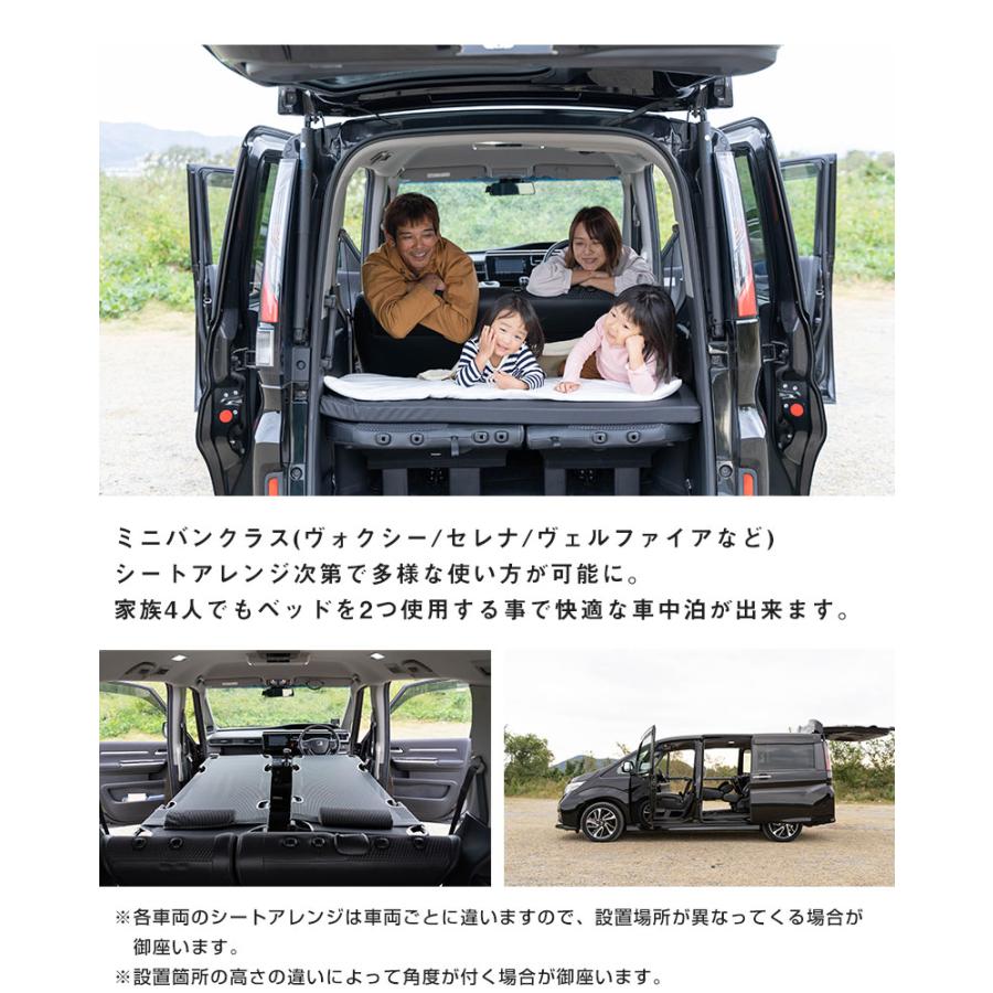 CAR BED カーベッド 車中泊用ベッド 折り畳み 軽量 組み立て不要 3.4kg  車中泊 車内ベッド 枕付き｜finepartsjapan｜20