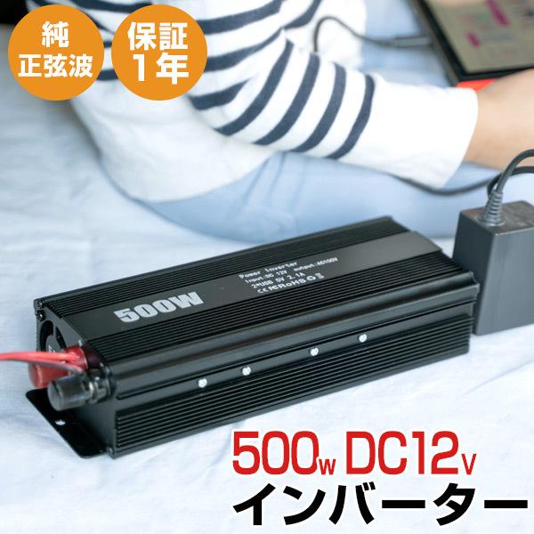 海外国内用大型変圧器 220-240V/1000VA – kashimura カシムラ 海外国内