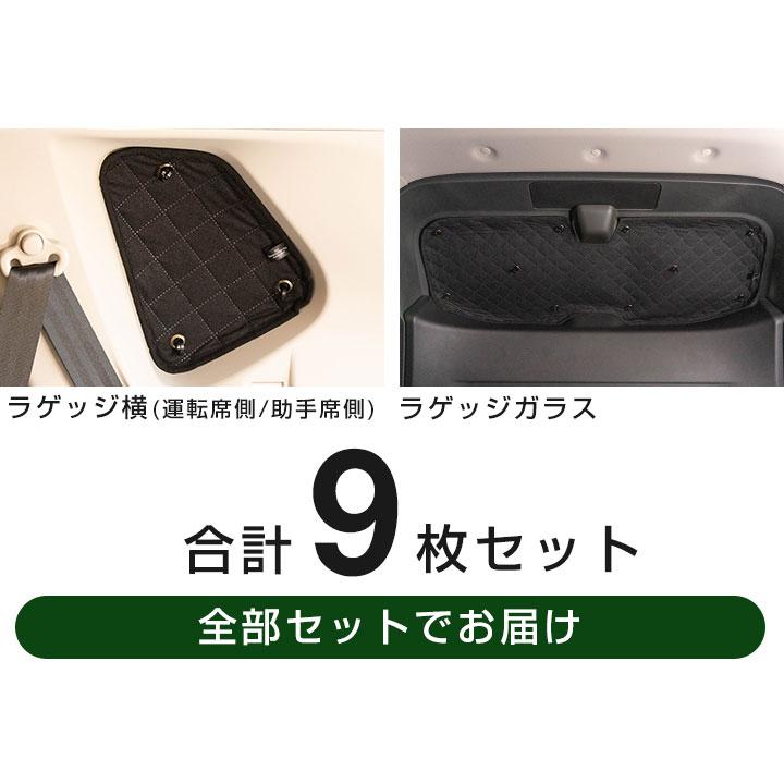 新型 T33 エクストレイル 専用設計 サンシェード ブラック 黒 車 新型 T33 エクストレイル 専用設計 サンシェード ブラック 黒 車