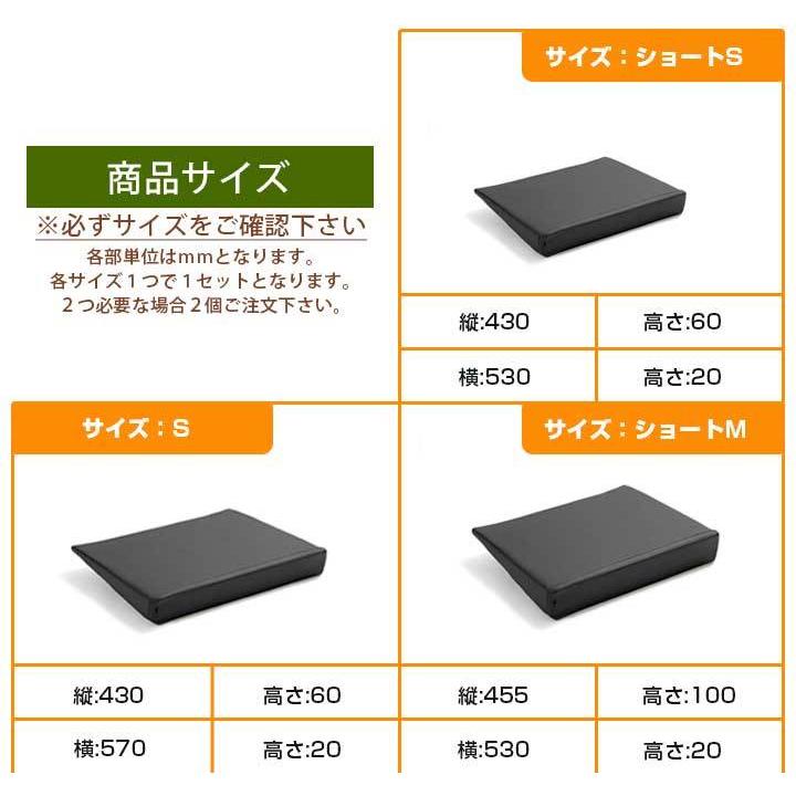 車中泊の必須アイテム！】 シートフラットマット 段差解消 車内 休憩